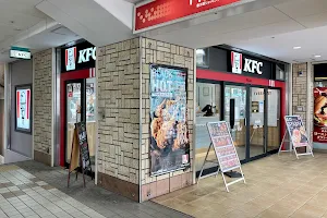 KFC Tarumi image