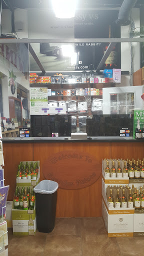 Liquor Store «Romulus Palace Liquor Store», reviews and photos, 31370 Ecorse Rd, Romulus, MI 48174, USA