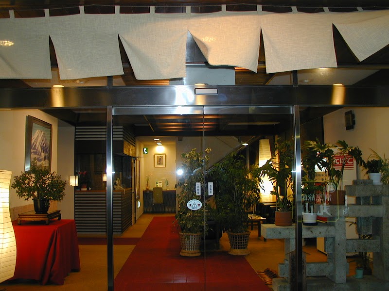 丸山旅館