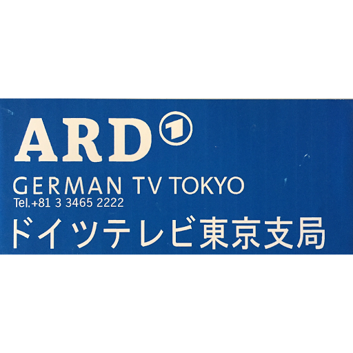 ARD German Television Studio Tokyo