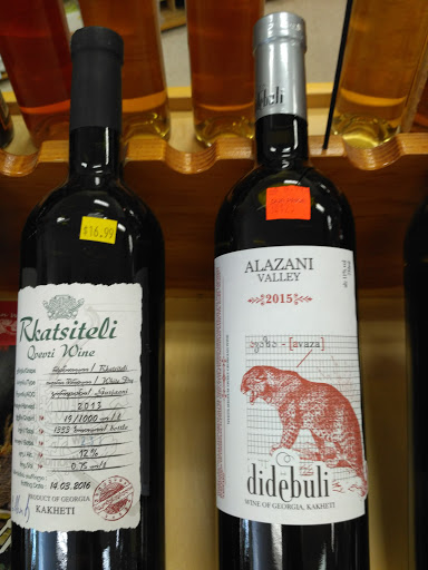 Liquor Store «Burlington Wine and Spirits», reviews and photos, 43 Middlesex Turnpike, Burlington, MA 01803, USA