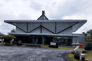 Bansei Tokkō Peace Museum image