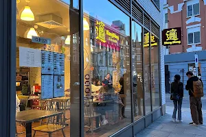 Xi'an BiangBiang Noodles Aldgate East image