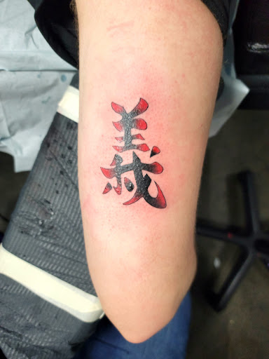 Explore step son tattoo ideas, creative tattoo ideas in Jensen Beach, available at Treasure Coast Tattoo Co.