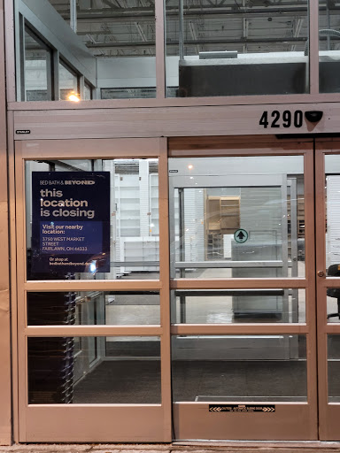 Department Store «Bed Bath & Beyond», reviews and photos, 4290 Kent Rd, Stow, OH 44224, USA