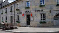 Photos du propriétaire du Restaurant japonais Yuki à Besançon - n°20