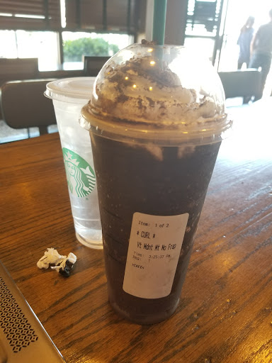 Coffee Shop «Starbucks», reviews and photos, 2807 W Washington St, Stephenville, TX 76401, USA