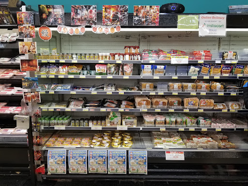 Japanese Grocery Store «Mitsuwa Marketplace», reviews and photos, 675 Saratoga Ave, San Jose, CA 95129, USA