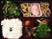 Bento du Restaurant taïwanais Le 37m2 Opéra à Paris - n°1