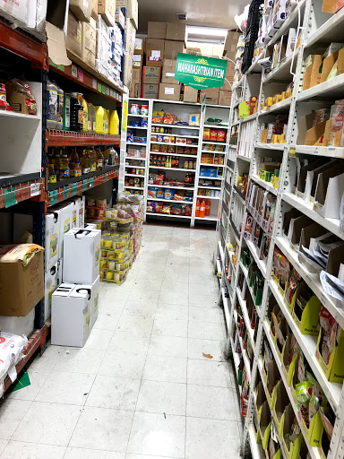 Indian Grocery Store «Patel Brothers», reviews and photos, 2039 El Camino Real, Santa Clara, CA 95050, USA