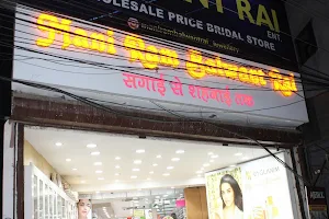 Mani Ram Balwant Rai Ent-Chooda & Kalire Design/Cosmetics Multi Brand Store/Artificial Jewellery Shop in Ludhiana image