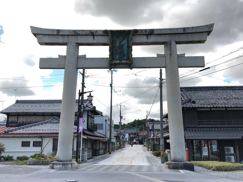 多賀大社 昭和の一の鳥居