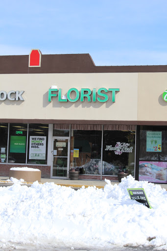 Flower Nest, 248 Plaza Rd, Kingston, NY 12401, USA, 