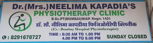 Dr Neelima Kapadia's Physiotherapy Clinic