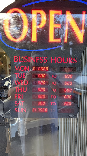 Butcher Shop «Pekarna Meat Market», reviews and photos, 119 Water St, Jordan, MN 55352, USA