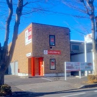 東久留米市柳窪ルートストレージ