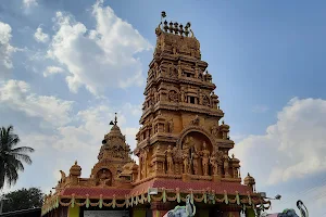 Shri Bayalu Ganapathi Temple image