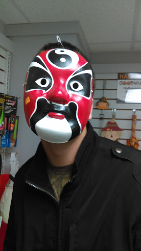 Grocery Store «Family Fare Supermarket», reviews and photos, 992 S Main St, Cheboygan, MI 49721, USA