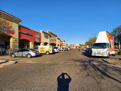 Tobacco Shop «Smokies Smoke Shop», reviews and photos, 8240 W Lower Buckeye Rd, Phoenix, AZ 85043, USA