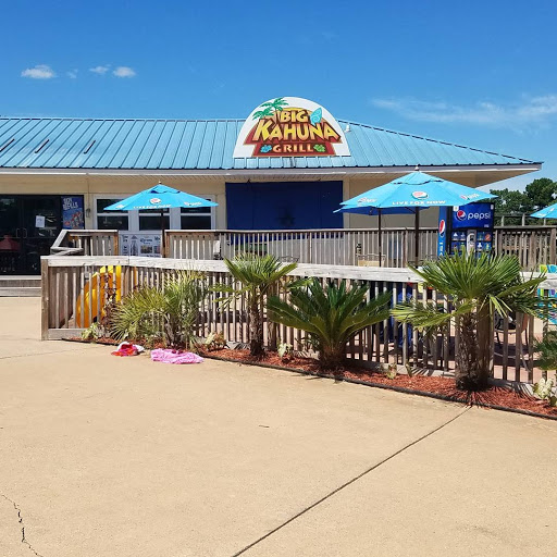 Amusement Park «Magic Springs Theme and Water Park», reviews and photos, 1701 E Grand Ave, Hot Springs, AR 71901, USA