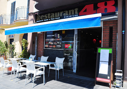 Restaurant 48 - Carrer de Sant Jaume, 48, 08340 Vilassar de Mar, Barcelona, Spain