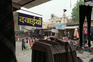Gandhi Camp Market,Rohtak image