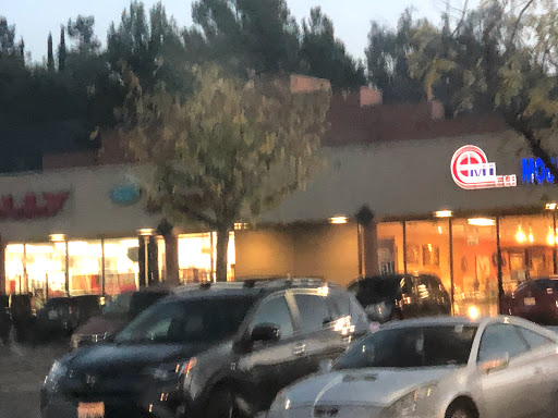 Beauty Supply Store «Sally Beauty», reviews and photos, 17574 Colima Rd, Rowland Heights, CA 91748, USA