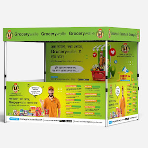 Grocerywalle: Online Grocery Store | Cheap Groceries Online