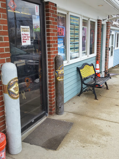 Cigar City, 97 Bridge St, Weymouth, MA 02191, USA, 