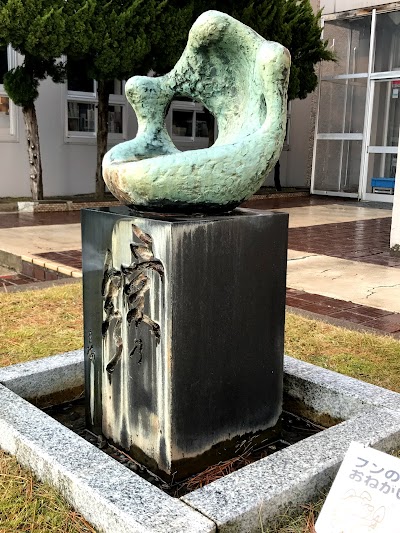 【柏崎街角美術館】愛の泉