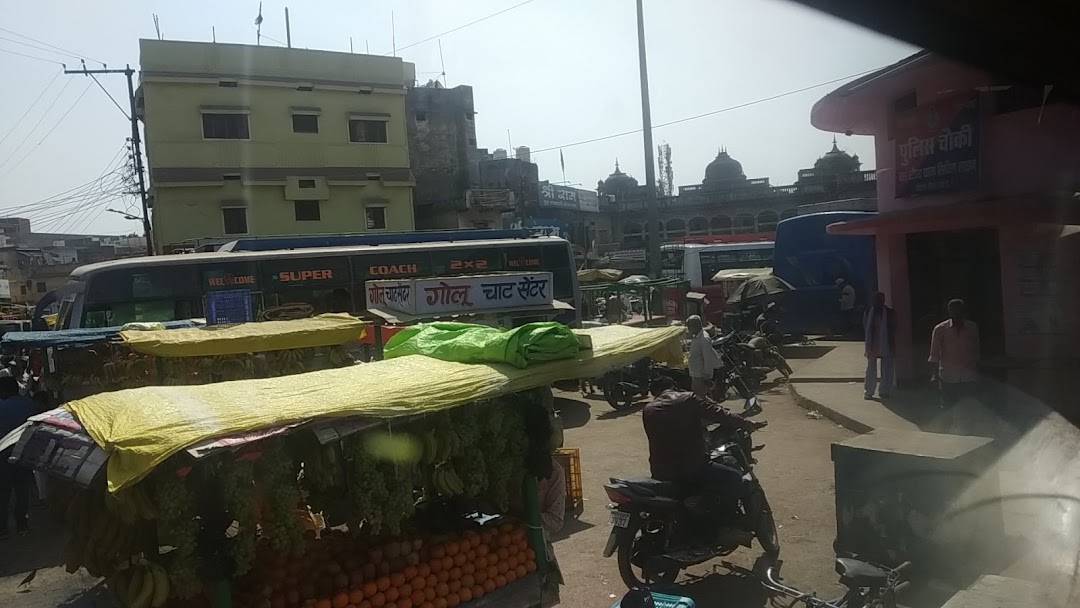 Old Bus Stand