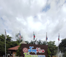 Pong Phra Bat Hot spring photo