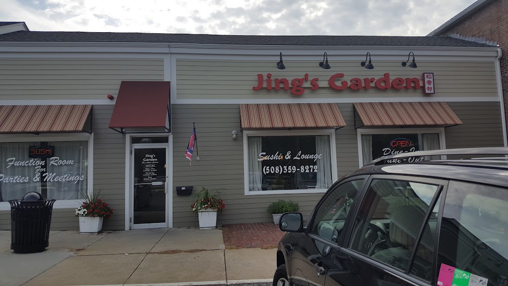 Jings Garden II 02052