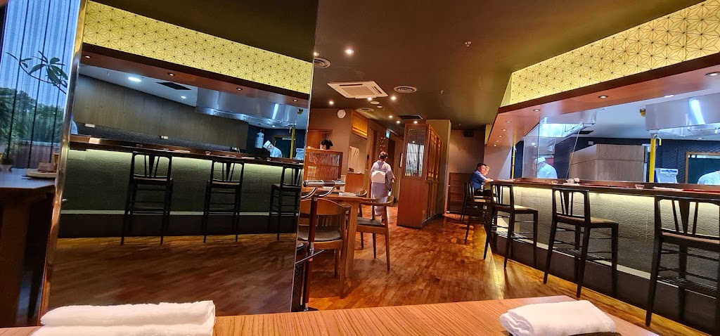 Akane Japanese Restaurant 89899