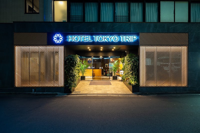 ホテル東京トリップ