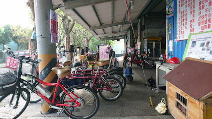 Lavender Bicycle Rental Shops