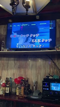 アメイジング
