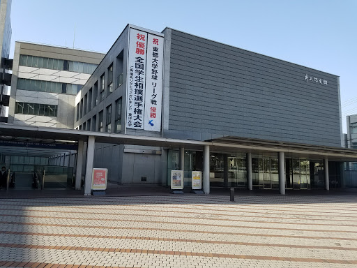 Toyo University Hakusan Campus