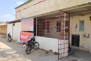 Tamilnadu Police Welfare Canteen image