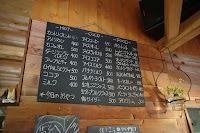 Cafe Country(カフェ カントリー)