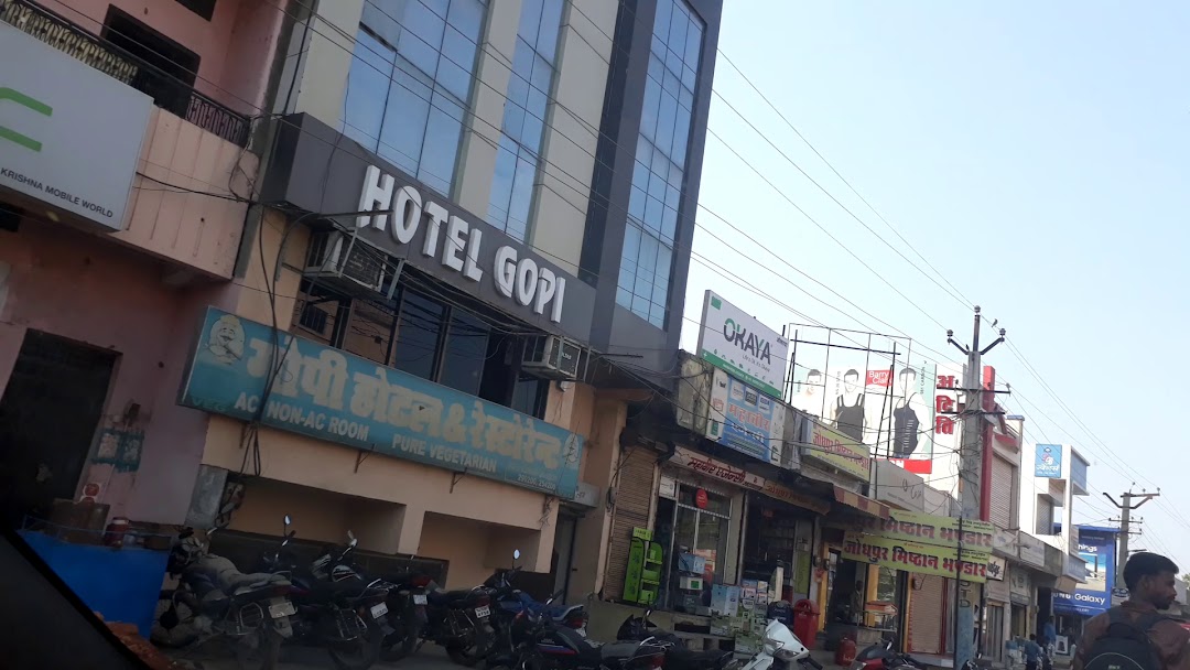 Gopi Hotel and Restaurant
