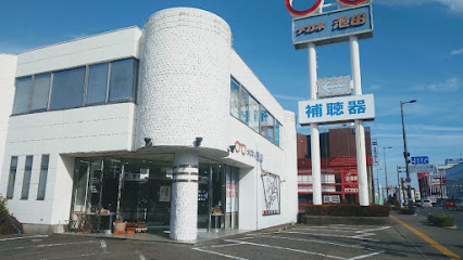 メガネ池田 沖浜店