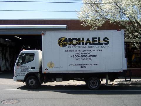 Electrical Supply Store «Michaels Electrical Supply Corp.», reviews and photos, 456 Merrick Rd, Lynbrook, NY 11563, USA