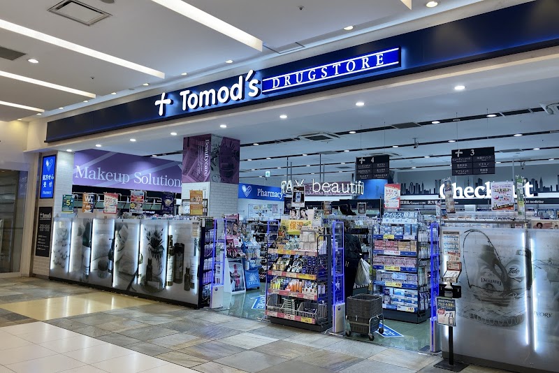 トモズ ラゾーナ川崎店 神奈川県川崎市幸区堀川町 ドラッグ ストア グルコミ