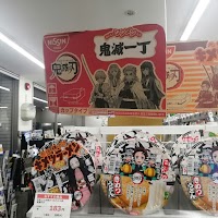 ローソン 加古川西インター店