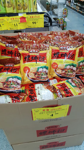 Grocery Store «Marina Food Market», reviews and photos, 2992 S Norfolk St, San Mateo, CA 94403, USA