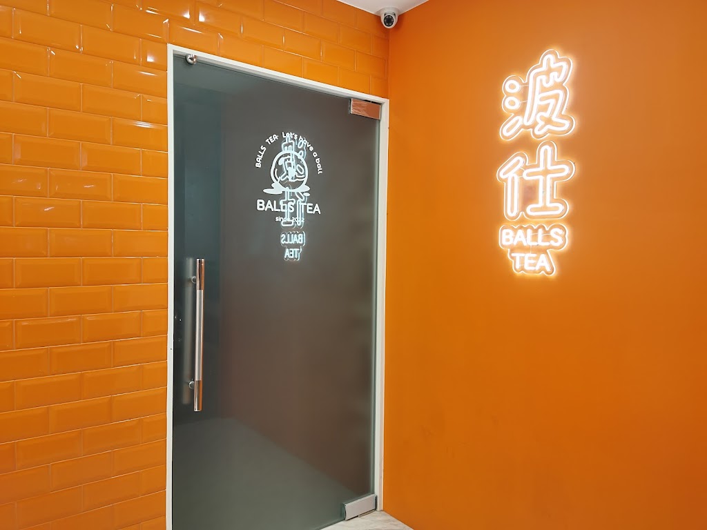 波仕桃園八德店 的照片