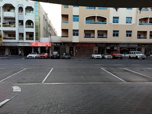 Al Manar Hotel Apartment