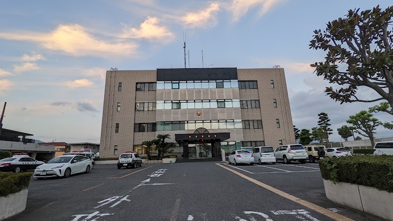 福岡県 直方警察署
