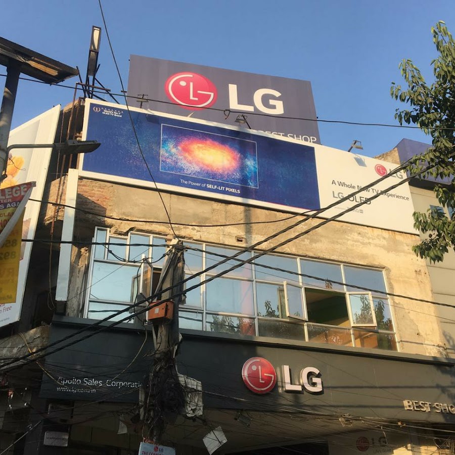 LG Best Shop (Apollo Sales Corporation)